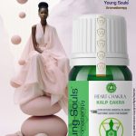 Heart Chakra Essential Oil Blend Kalp Çakra Uçucu Yağ Karışımı 10 ml
